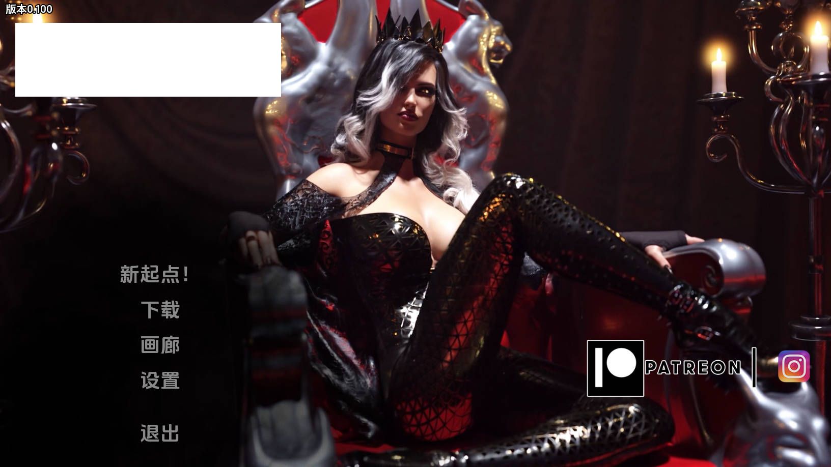 [SLG/官中/动态] 失忆症 重制版/Amnesia Remaster v0.100 官方中文 [11.2G/WY]-游戏网