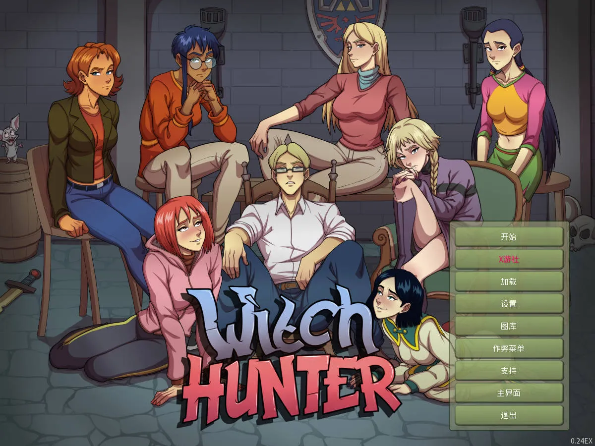 [SLG/官中/动态] 女巫猎人/Witch Hunter Ver0.24EX 官方中文 [3.9G/WY]-游戏网