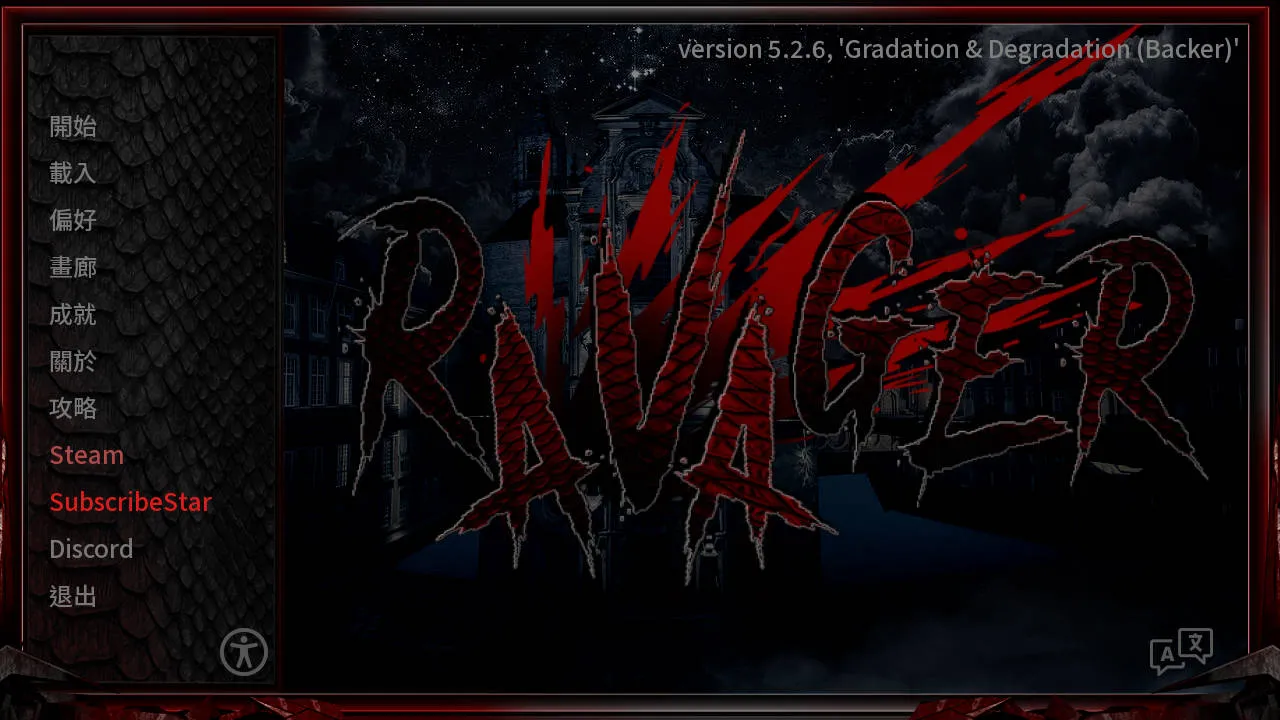 [SLG/官中/动态] 巨龙掠夺者/Ravager V5.2.6 官方中文 [6.3G/WY]-游戏网