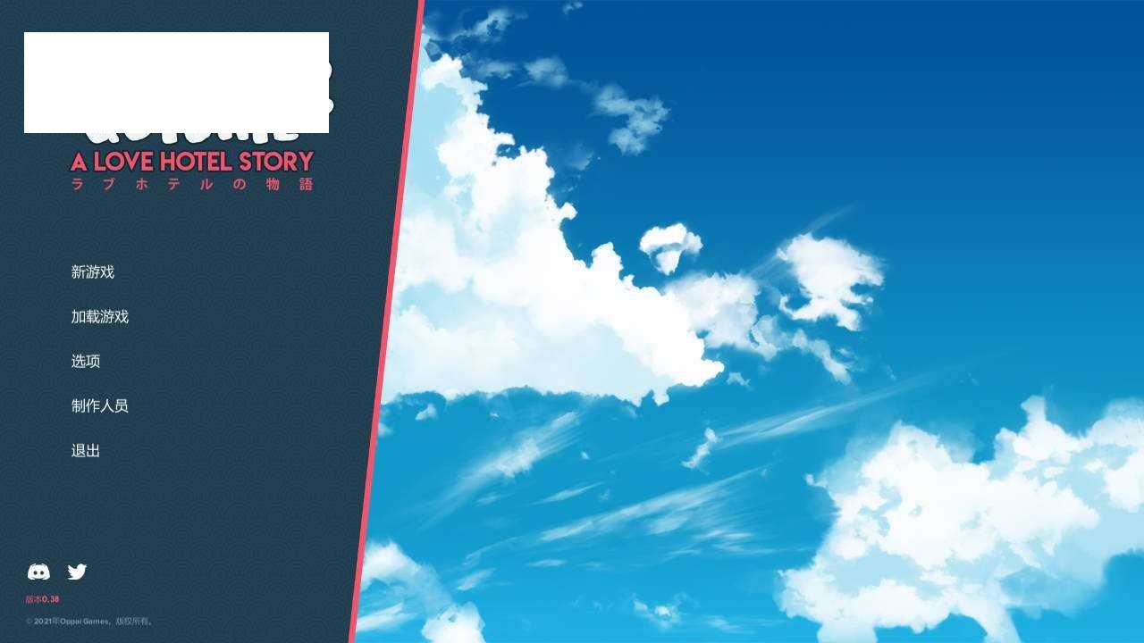 [SLG/官中/动态] 快捷: 情趣酒店的故事/Quickie: A Love Hotel Story Ver0.38 官方中文 [1.3G/WY]-游戏网