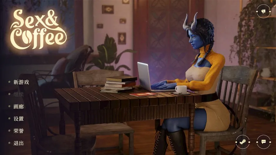 [SLG/官中/动态] 性与咖啡/Sex & Coffee Final 官方中文 [8.4G/WY]-游戏网