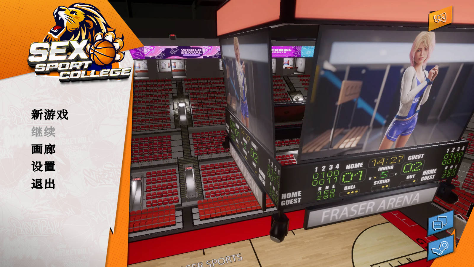 [SLG/官中/动态] 性运动学院/SEX Sport College 官方中文 [2.7G/WY]-游戏网