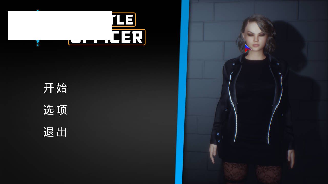 [SLG/官中/动态] 文雅的警官/Gentle Officer 官方中文 [2.3G/WY]-游戏网