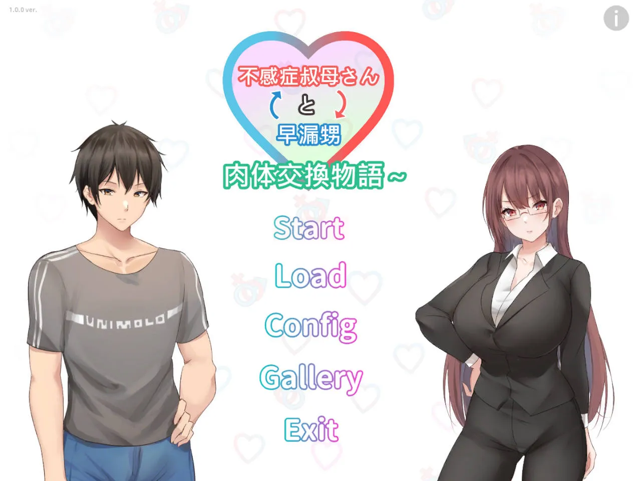 [SLG/官中/动态] 早洩外甥與性冷感阿姨—肉體交換物語～官方中文 [484M/WY]-游戏网
