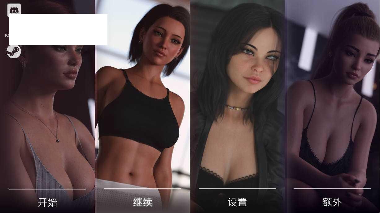 [SLG/官中/动态] 格雷之梦 灰色之梦/TheGreyDream  Ep.6 P1 EA 官方中文 [11.6G/WY]-游戏网