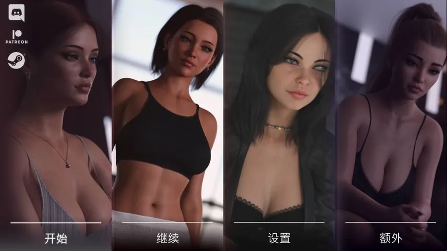 [SLG/官中/动态] 格雷之梦/The Grey Dream Ep.7 官方中文 [14.9G/WY]-游戏网