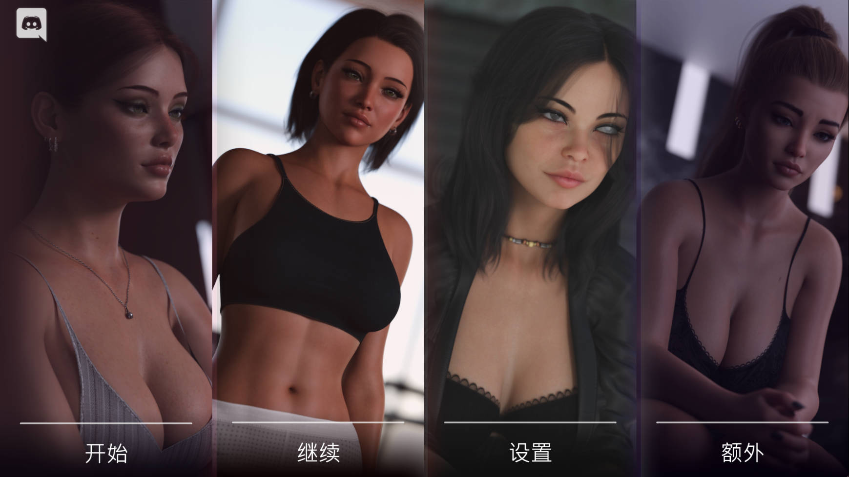 [SLG/官中/动态] 灰色之梦/The Grey Dream Ep.5 万圣节 官方中文 [7.8G/WY]-游戏网