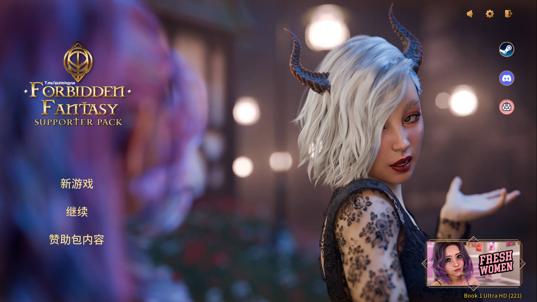 [SLG/官中/动态] 禁忌幻想/Forbidden Fantasy 正式版 官方中文 [12.7G/WY]-游戏网