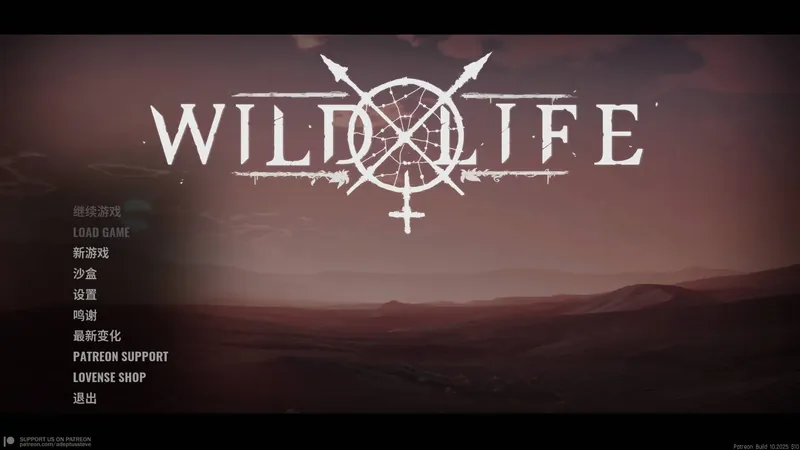 [SLG/官中/动态] 野性生活/Wild Life Build 20251017 官方中文 [13.6G/WY]-游戏网