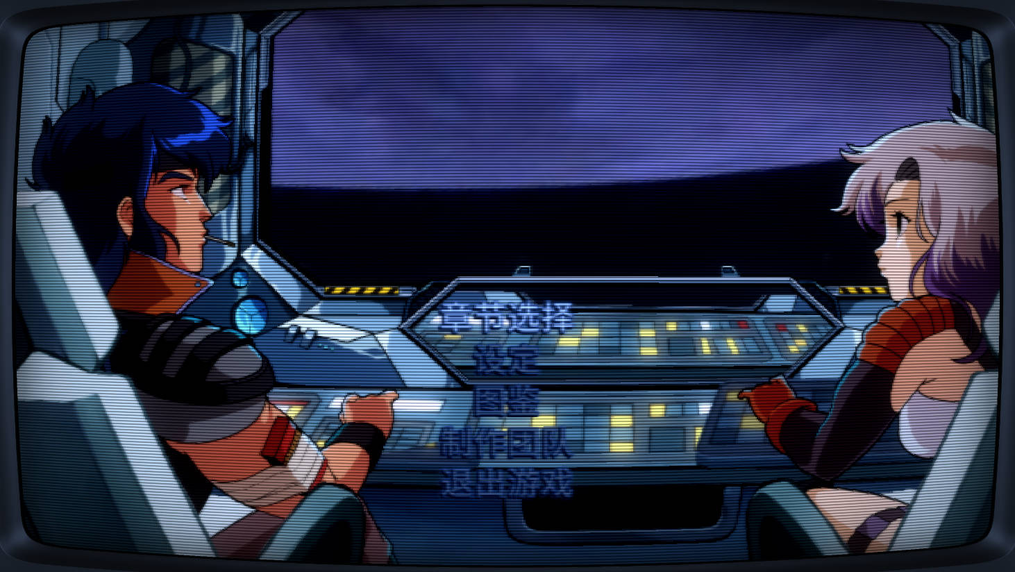 [SLG/官中/射击] 炎鹰队长之激光恋曲 Build.13483614 官方中文 [512M/WY]-游戏网