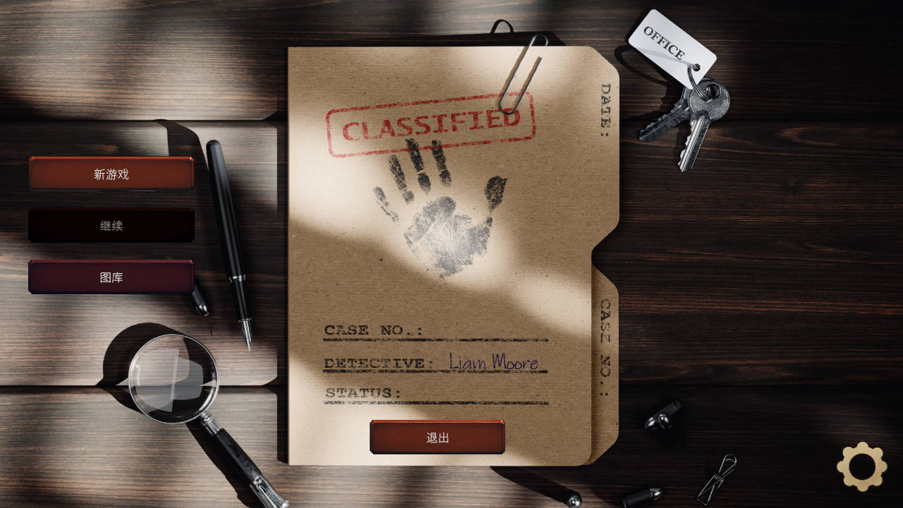 [SLG/官中] 性爱检查员/Sex Inspector 官方中文 [497M/WY]-游戏网