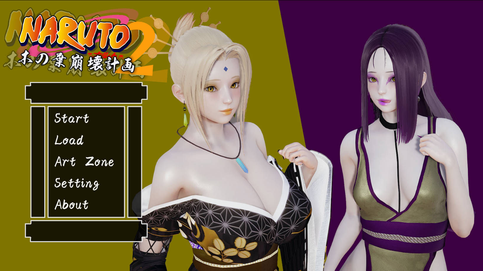 [SLG/官中] 木叶崩坏计划2/Konoha Crush Plan II Ver0.4 修复 官方中文 [379M/WY]]-游戏网