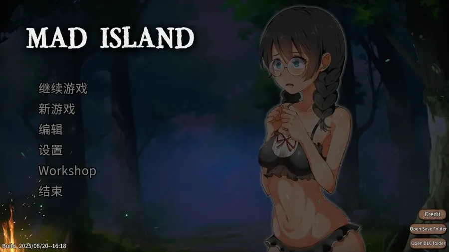 [SLG/官中/猎奇] 生存游戏 疯狂岛/Mad Island V0.4.4.8 官方中文 [916M/WY]-游戏网