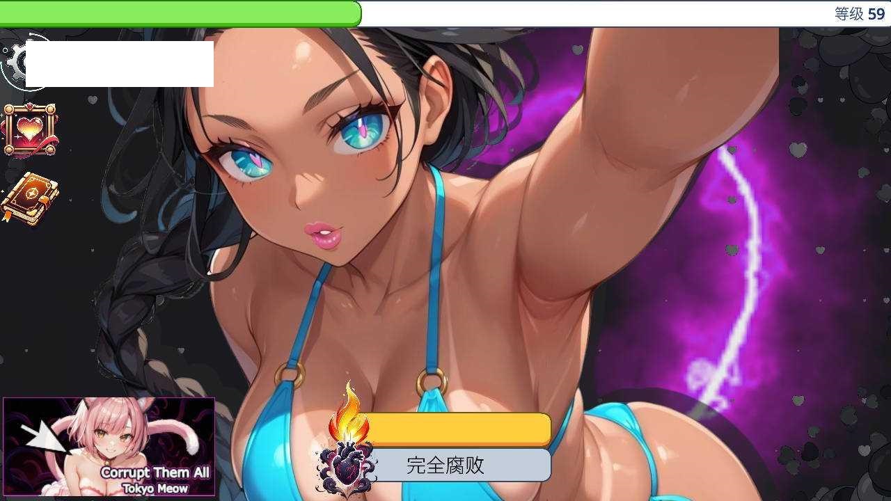 [SLG/官中] 腐化他们所有 – 恶魔之脉/Corrupt Them All – Devilina Vein 官方中文 [425M/WY]-游戏网