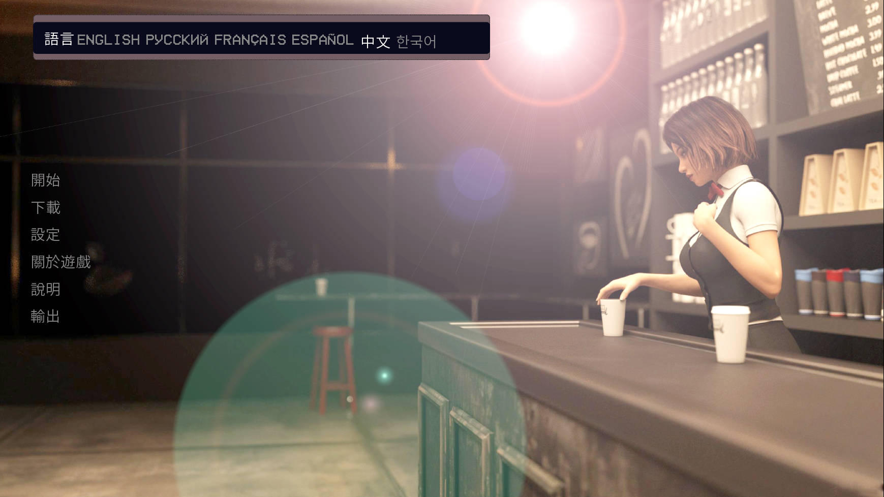 [SLG/官中] 被欲望束缚/Bound by Desire 官方中文 [142M/WY]-游戏网