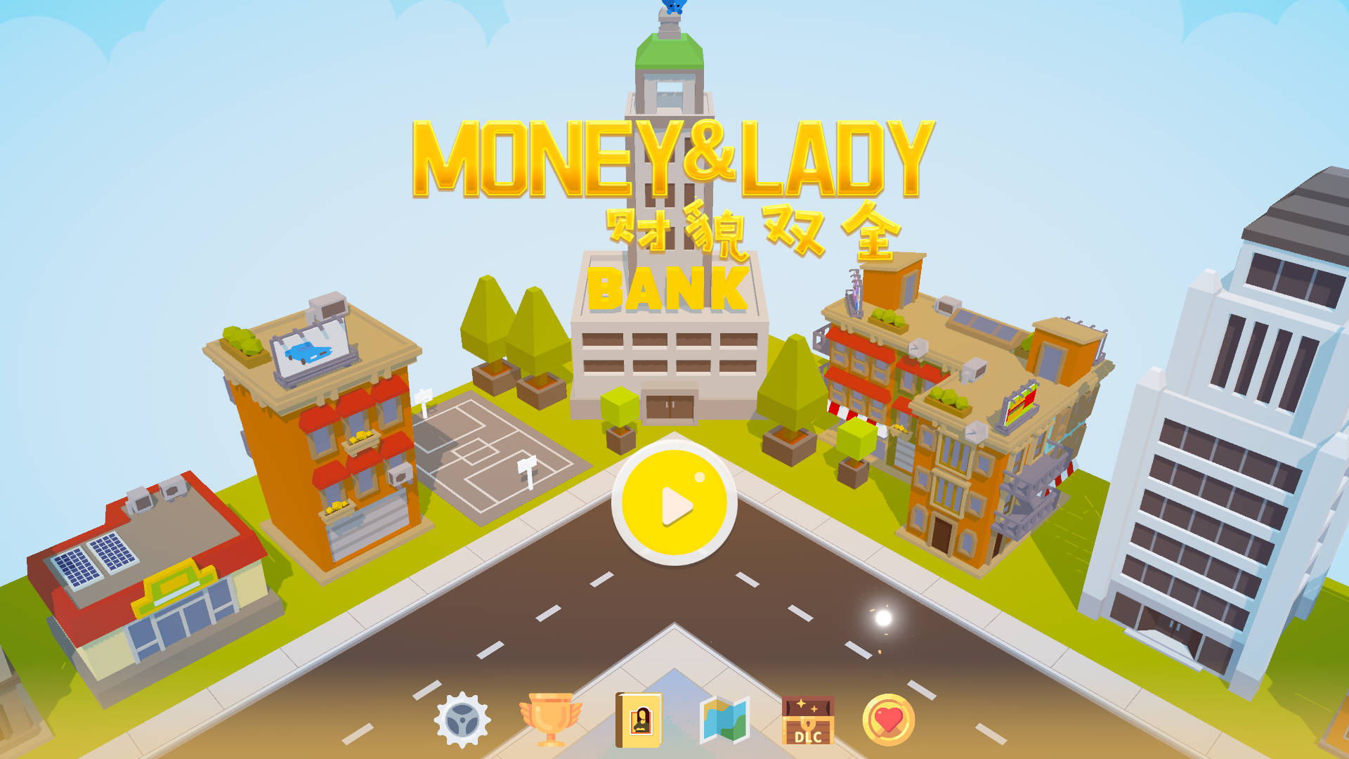 [SLG/官中] Money And Lady | 财貌双全 Build.16189063+DLC 官方中文 [2.56G/BD]-游戏网