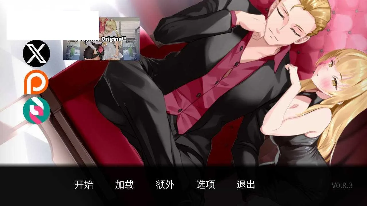 [SLG/官中/NTR] 一诺千劫-阿雅版/A Promise Best Left Unkept Aya V0.8.3 官方中文 [2.5G/WY]-游戏网