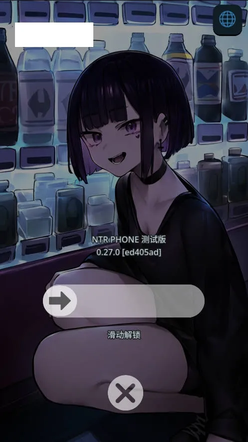 [SLG/官中/NTR] NTR电话/NTR Phone Ver0.27.0 官方中文 [368M/WY]-游戏网