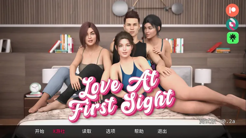 [SLG/汉化/动态] 一见钟情/Love at First Sight Ch.2a P1 AI汉化 [1.8G/WY]-游戏网