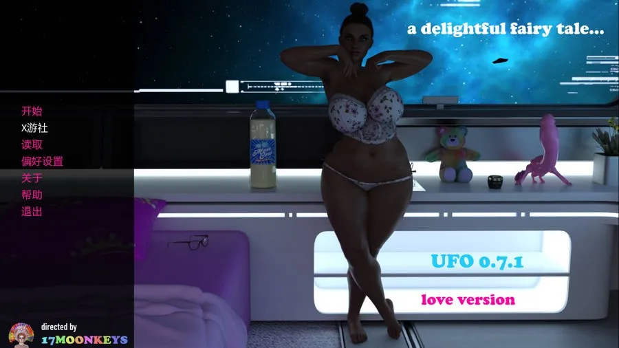 [SLG/汉化/动态] 不明飞行物/UFO Ch.4 Ver0.7.1 AI汉化 [3.2G/WY]-游戏网