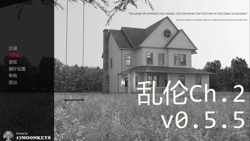 [SLG/汉化/动态] 乱伦/Incest Ch.2 Ver0.5.5 AI汉化 [1.6G/WY]-游戏网