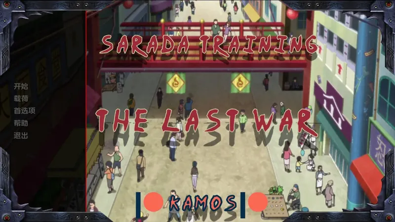 [SLG/汉化/动态] 佐良娜训练：最后的战争/Sarada Training: The Last War v4.1 AI汉化 [1.9G/WY]-游戏网
