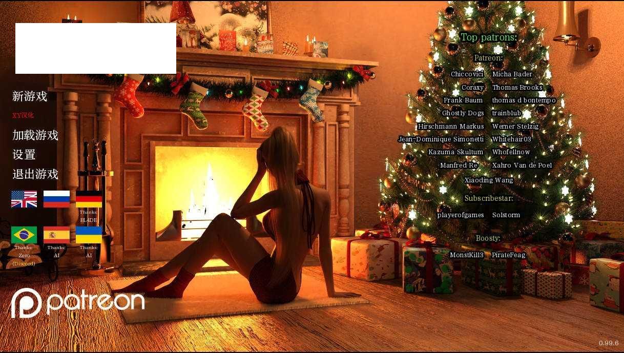 [SLG/汉化/动态] 光明过去/Bright Past Ver0.99.6 AI汉化 [4.7G/WY]-游戏网