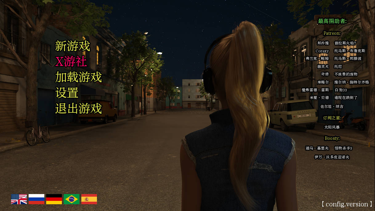 [SLG/汉化/动态] 光明过去/Bright Past Ver0.99.9.1 AI汉化 [4.9G/WY]-游戏网