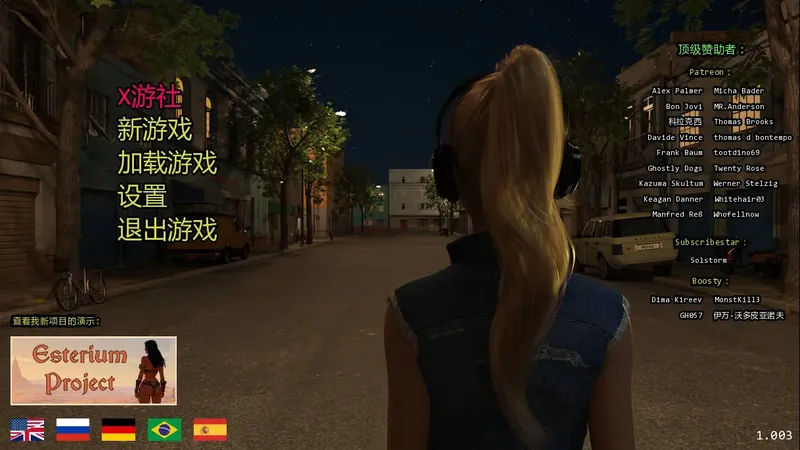 [SLG/汉化/动态] 光明过去/Bright Past Ver1.003 AI汉化 [6.5G/WY]-游戏网