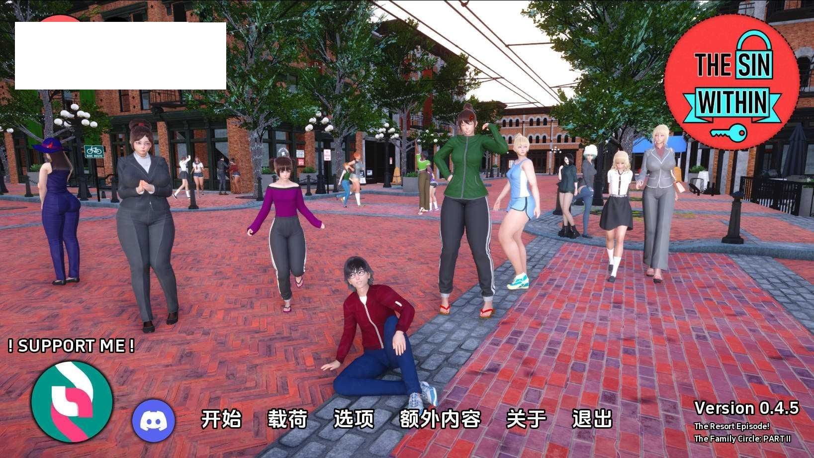 [SLG/汉化/动态] 内心的罪恶/The Sin Within Ver0.4.5 AI汉化 [3.4G/WY]-游戏网