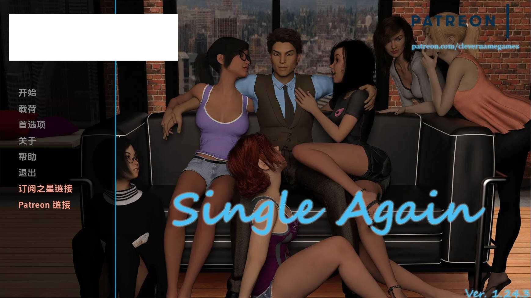 [SLG/汉化/动态] 再次单身/Single Again V1.24.3 AI汉化 [2.4G/WY]-游戏网