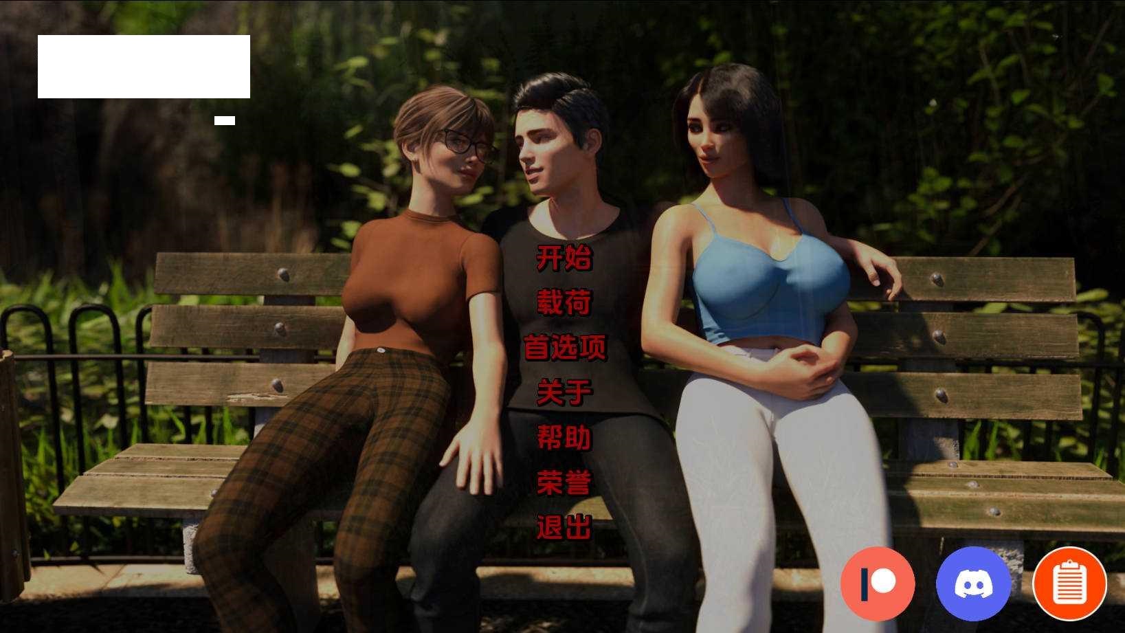 [SLG/汉化/动态] 双重感知/Double Perception Ver4.4 AI汉化 [4.4G/WY]-游戏网