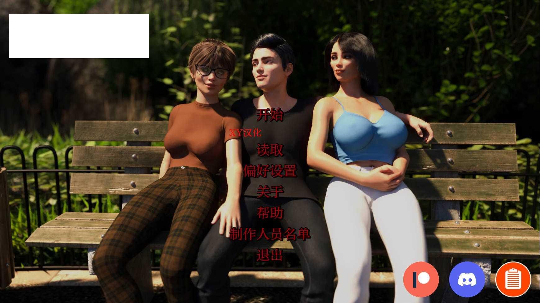 [SLG/汉化/动态] 双重感知/Double Perception Ver4.5 AI汉化 [4.7G/WY]-游戏网