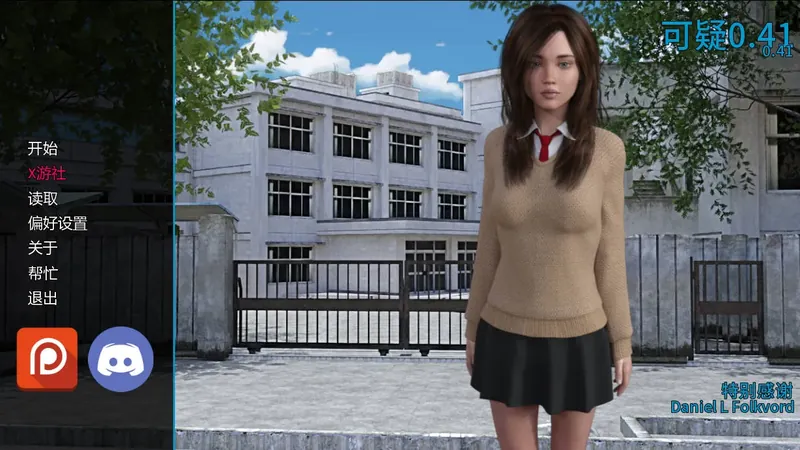 [SLG/汉化/动态] 可疑/Suspicious Ver0.41 AI汉化 [4.7G/WY]-游戏网