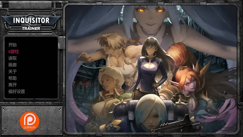 [SLG/汉化/动态] 审判官训练师/Inquisitor Trainer Ver0.5.4 Cheat AI汉化 [738M/WY]-游戏网