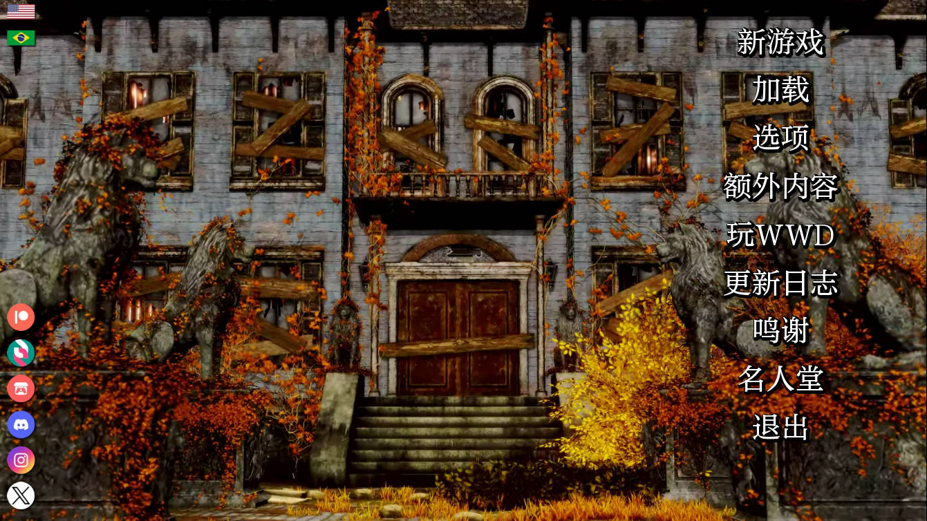 [SLG/汉化/动态] 客栈/The Inn Ch.2 Ver1.01.03 AI汉化 [1.8G/BD]-游戏网