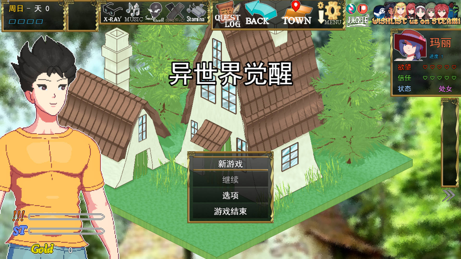 [SLG/汉化/动态] 异世界觉醒/Isekai Awakening Ver1.38.0 AI汉化 [587M/WY]-游戏网