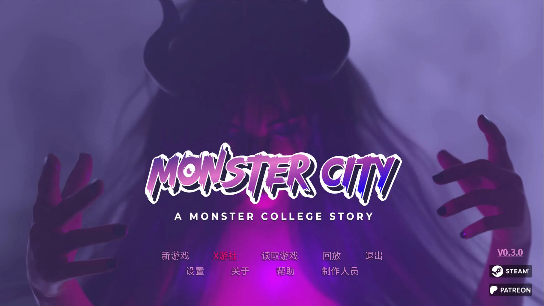 [SLG/汉化/动态] 怪物城市：怪物学院的故事/Monster City A Monster College Story V0.3.0 AI汉化 [1.2G/-游戏网