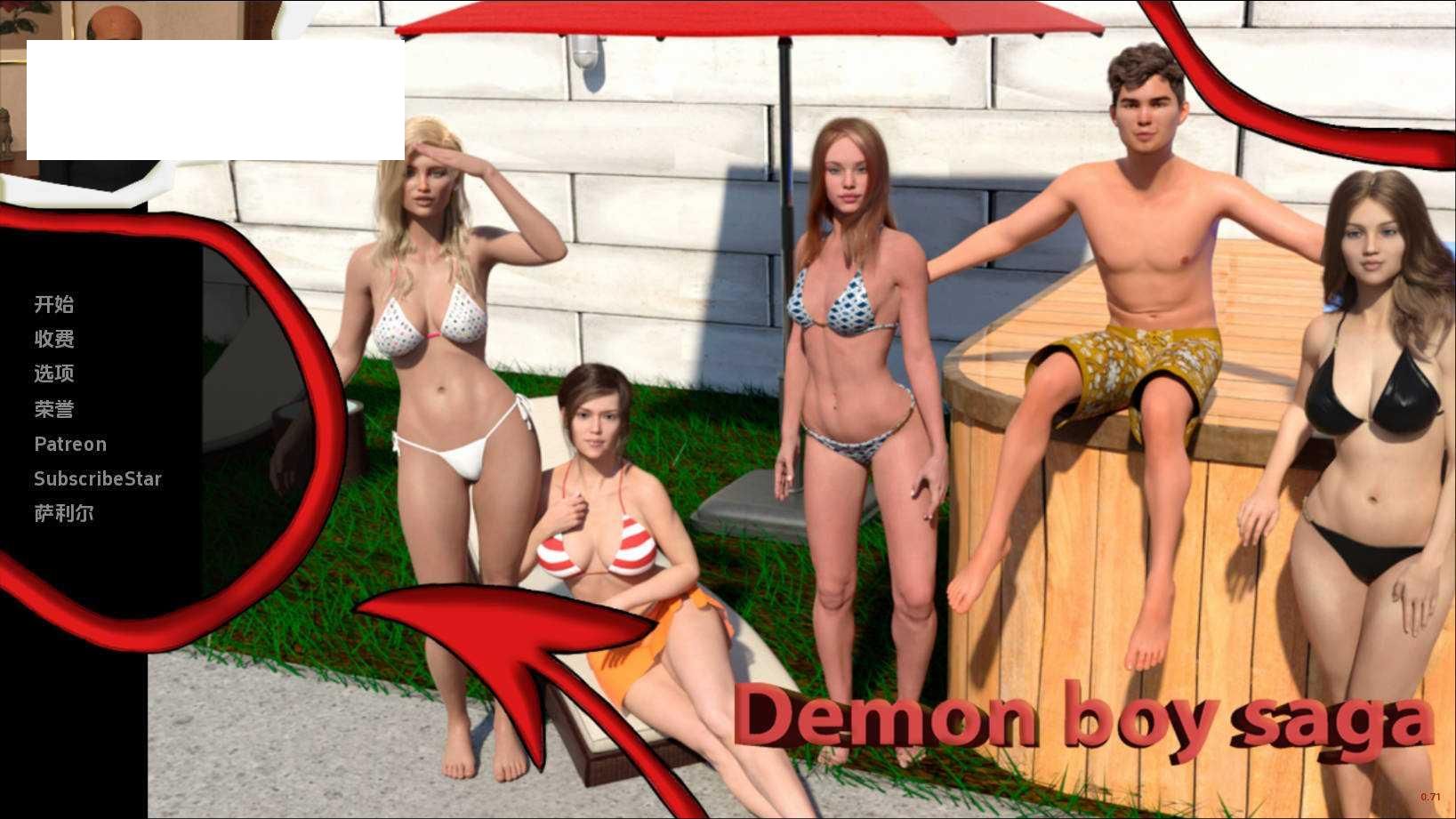 [SLG/汉化/动态] 恶魔男孩传奇/Demon Boy Saga V0.71 AI汉化 [2.3G/WY]-游戏网