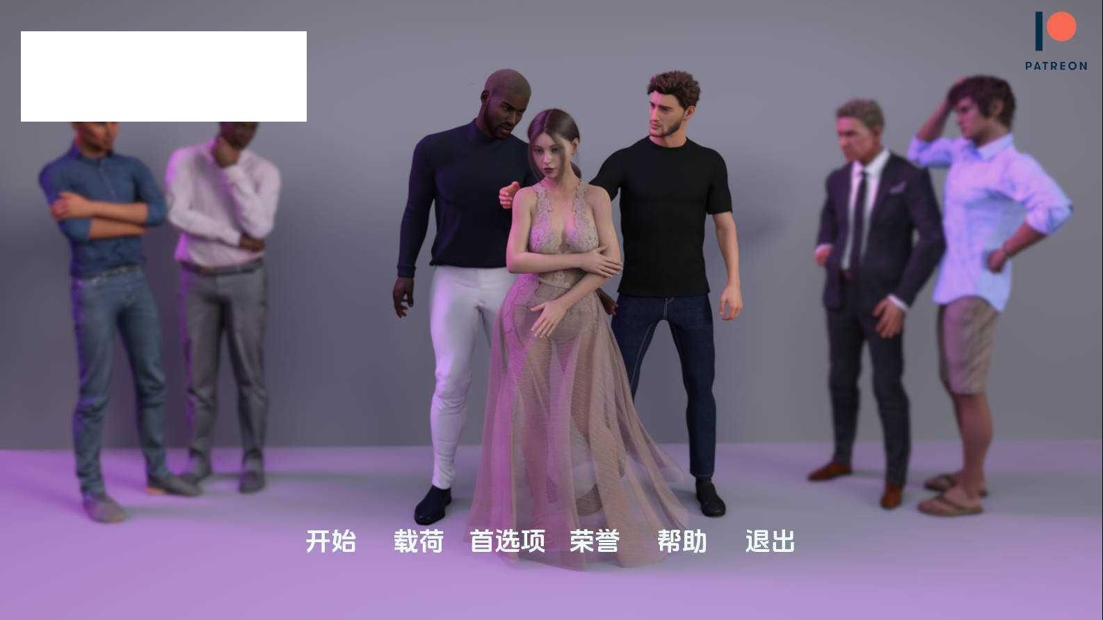 [SLG/汉化/动态] 我忠诚的妻子/My Loyal Wife Ver0.3 AI汉化 [455M/WY]-游戏网