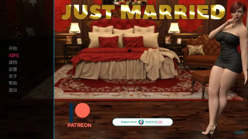 [SLG/汉化/动态] 新婚燕尔/Just Married S1 E4 AI汉化 [791M/WY]-游戏网