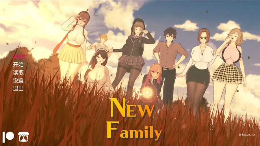 [SLG/汉化/动态] 新家庭/New Family Ver0.3.5 AI汉化 [1.5G/WY]-游戏网