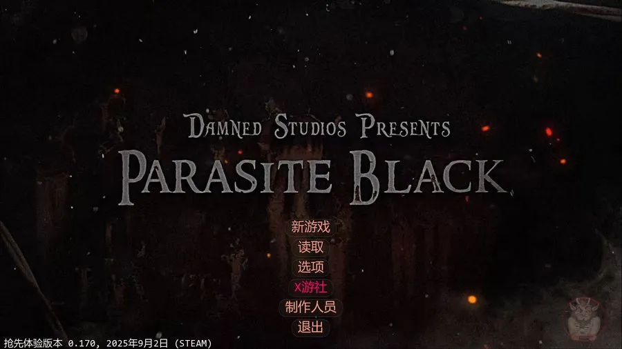 [SLG/汉化/动态] 暗黑寄生/Parasite Black Ver0.170 AI汉化 [2.4G/WY]-游戏网