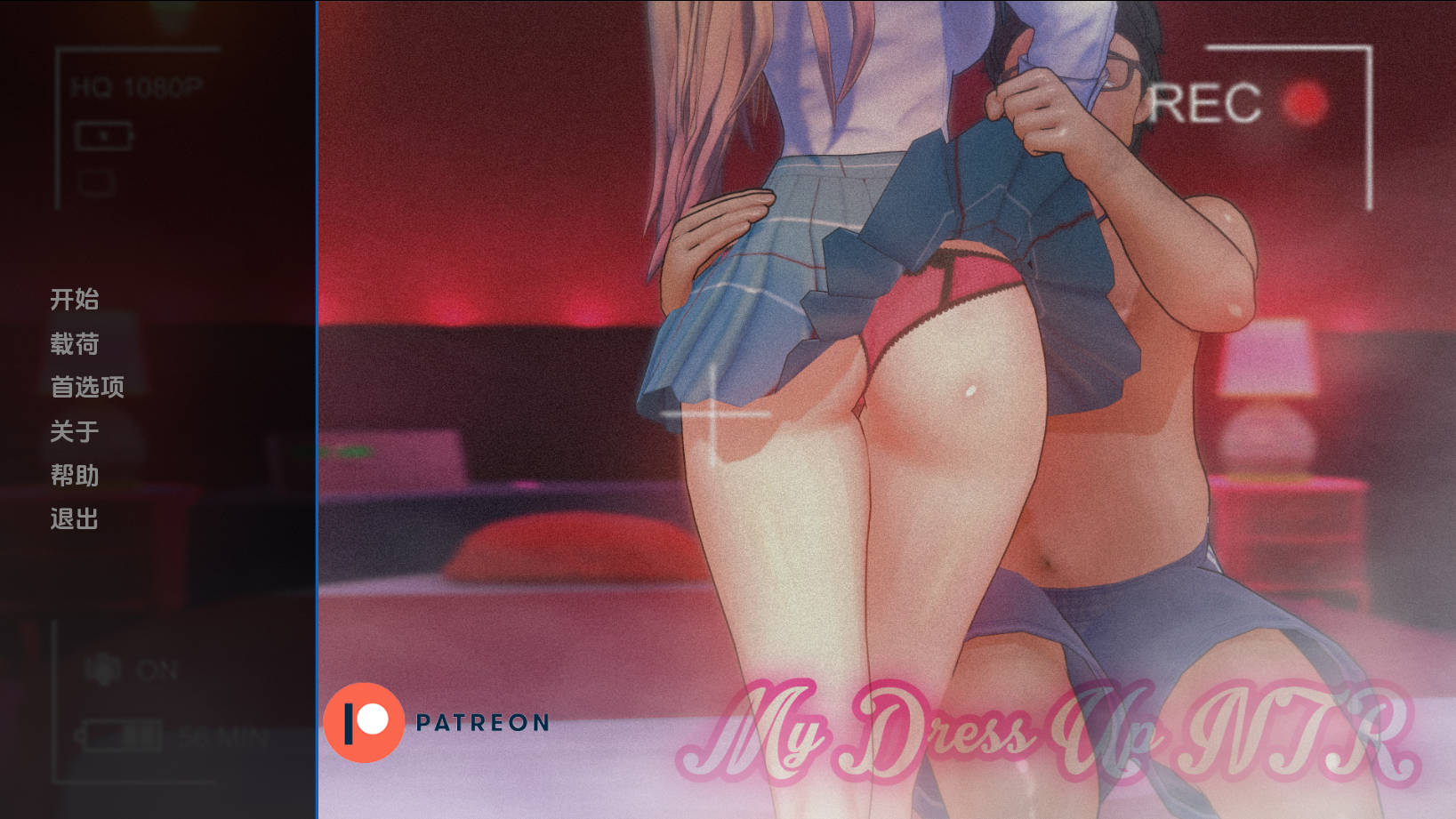 [SLG/汉化/动态] 更衣人偶NTR/My Dress Up NTR Unseen Desire v0.3 AI汉化 [718M/WY]-游戏网