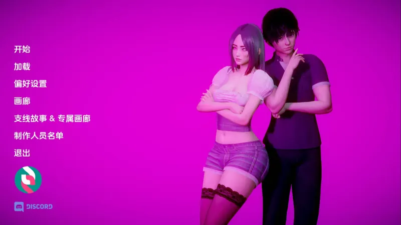 [SLG/汉化/动态] 深度复兴/Depth’s Revival Final AI汉化 [8.1G/WY]-游戏网