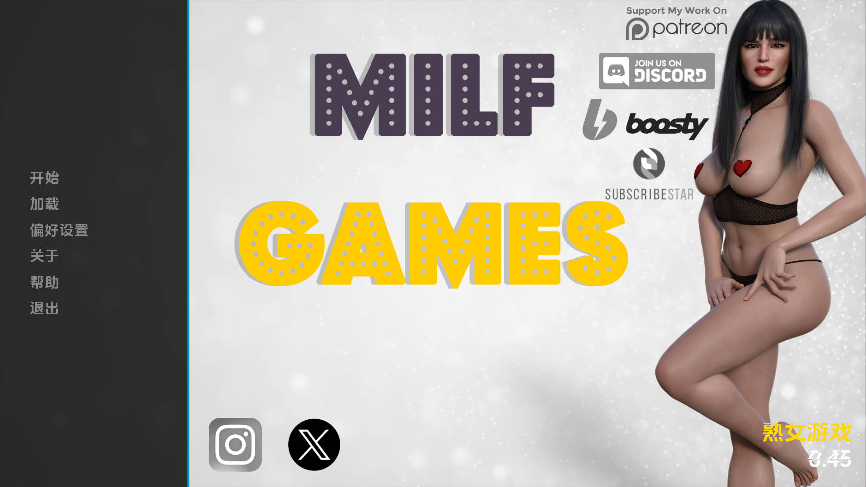 [SLG/汉化/动态] 熟女游戏/MILF Games Ver0.5 AI汉化 [4.8G/WY]-游戏网