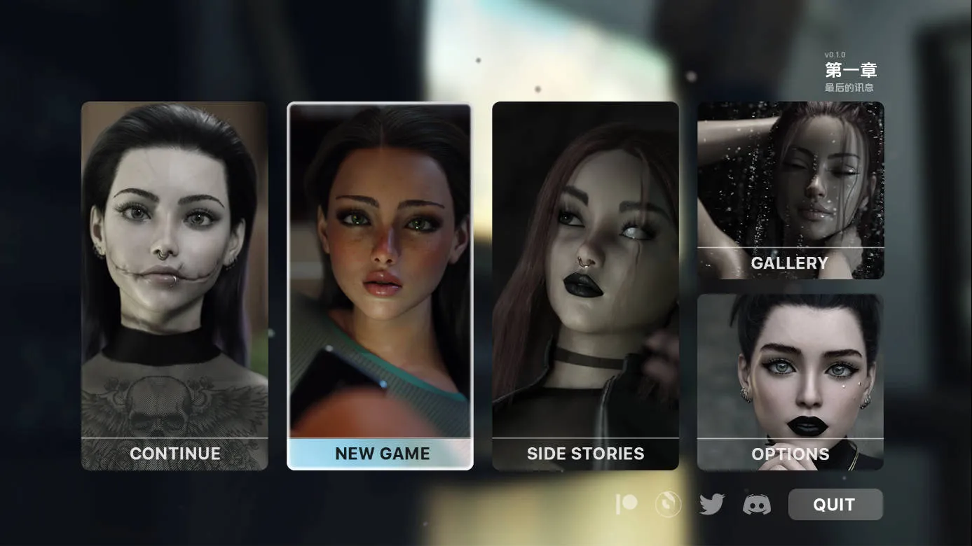 [SLG/汉化/动态] 熟识/Acquainted Ch.1 Ver0.1.0 AI汉化 [1.3G/WY]-游戏网