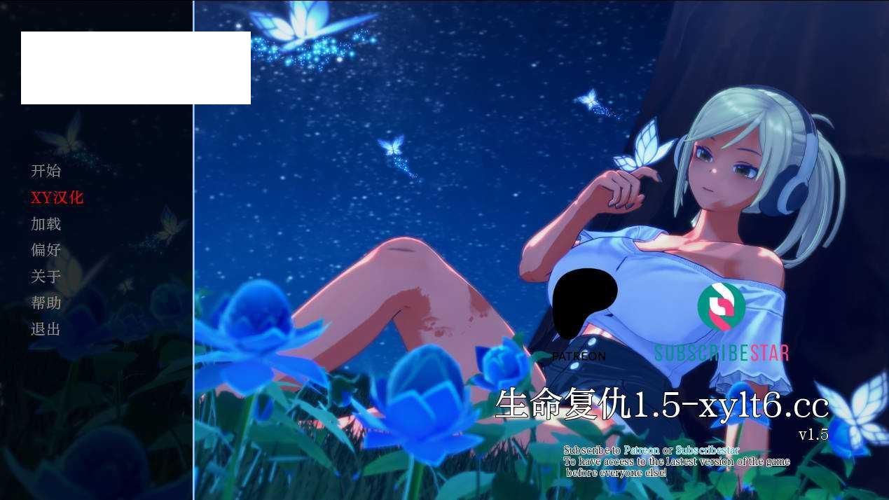 [SLG/汉化/动态] 生命的回报/Life’s Payback Ver1.5 AI汉化 [4.9G/WY]-游戏网