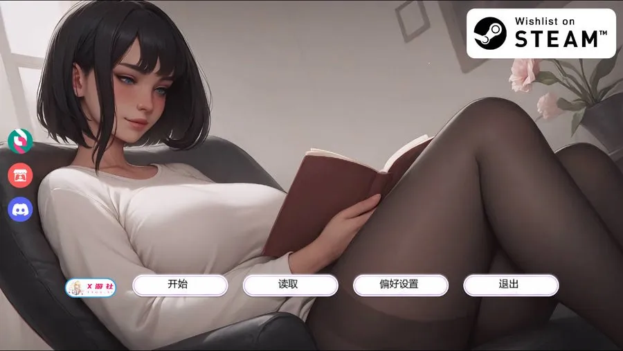 [SLG/汉化/动态] 痴迷的露西/Obsessed Lucy Update 1 AI汉化 [439M/WY]-游戏网