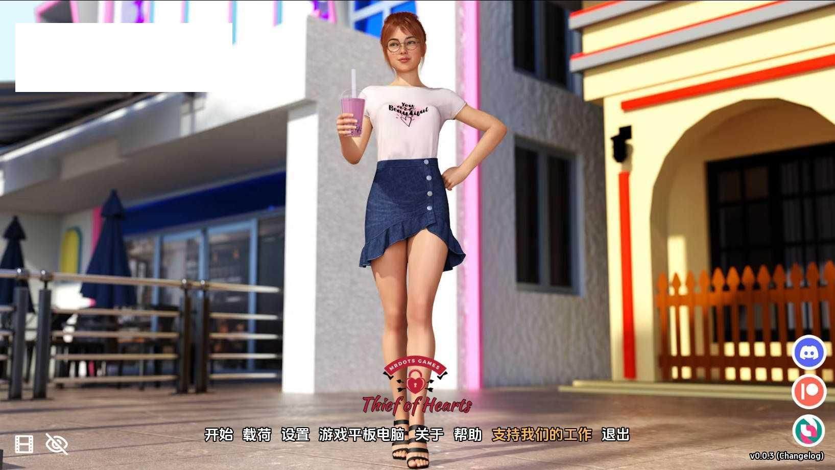 [SLG/汉化/动态] 窃贼之心/Thief of Hearts Ver0.0.3 AI汉化 [2.3G/WY]-游戏网